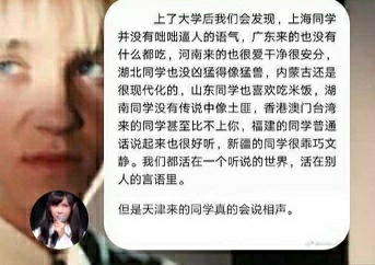 以上欺下1V2_第1集以上欺下1V2，一种社会现象的深度解析-第2张图片