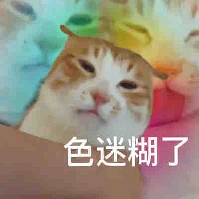 锁骨牛奶变态企划锁骨下的秘密，一场别开生面的牛奶变态企划