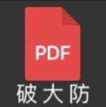 uu自爆一血初中就没了UU自爆一血，初中生活的遗憾与成长-第2张图片