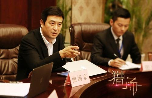迷雾狩猎12-3，探索未知的猎场-第2张图片