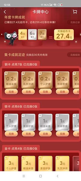 日韩一卡2卡3卡4卡2021免费观看日韩一卡二卡三卡四卡2021免费观看指南