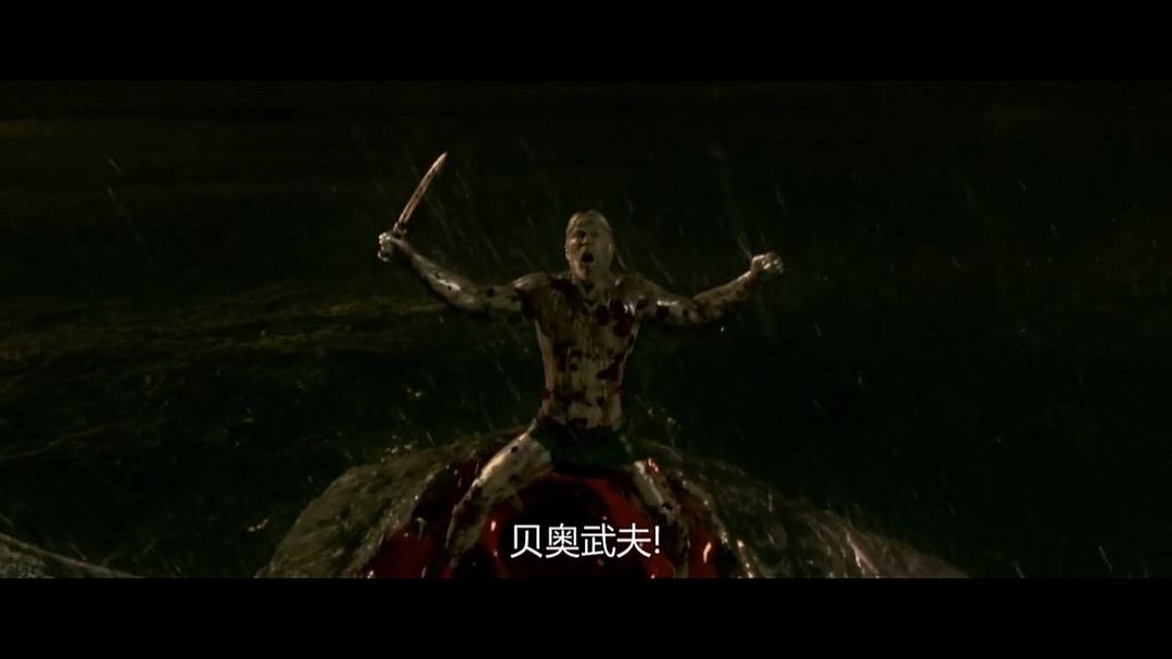 贝奥武夫攻略，英雄之路的指引