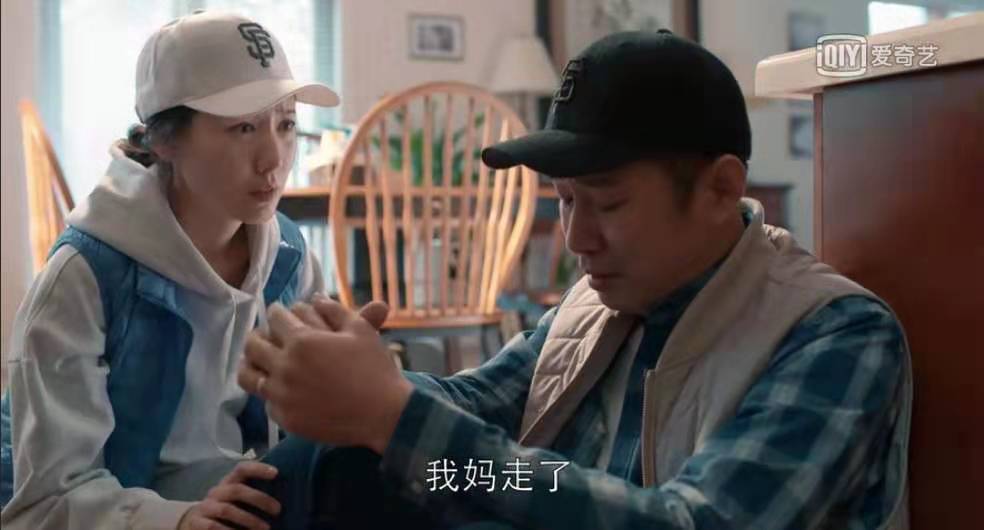 探索撸二哥现象，男人网站的社会与文化分析