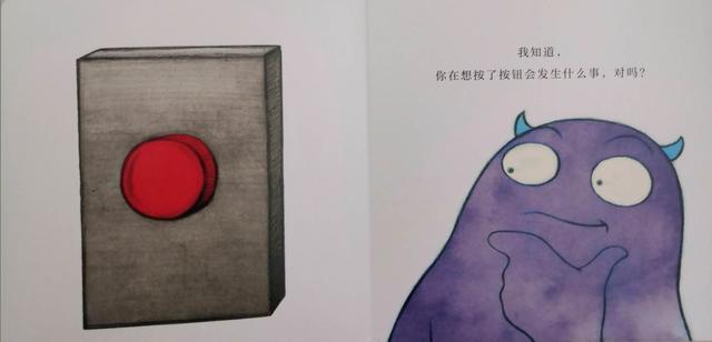 女同学间的无端玩笑，一次不恰当的互动经历