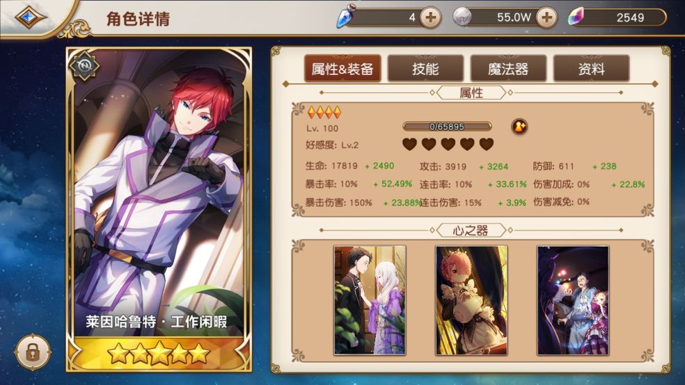 777奇米影视盒的使用方法777奇米影视盒，家庭娱乐的全新选择