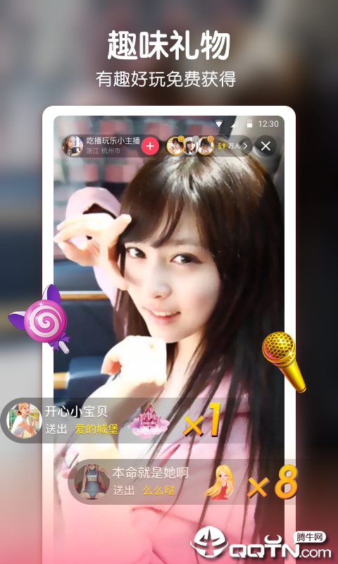 初爱视频教程韩国版初爱视频教程韩国版，探索韩国流行文化与爱情教育的融合-第3张图片