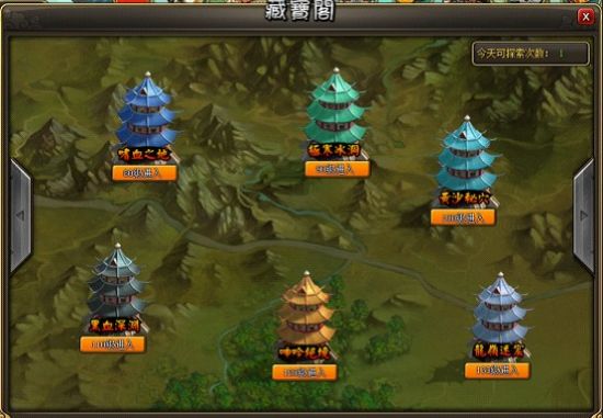 龙将顾问龙将顾问，智勇双全的决策助手-第2张图片