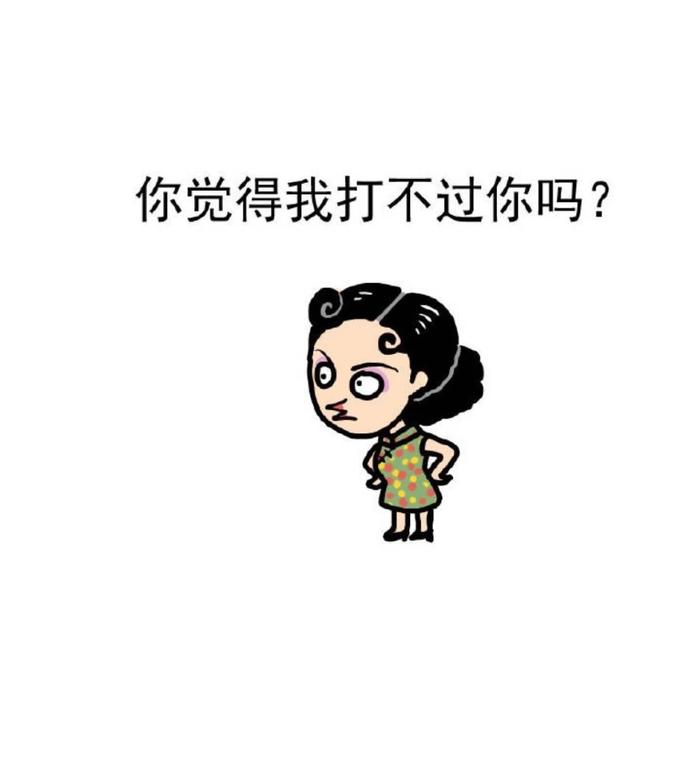 一枪战三母2雪姨是哪个角色含苞待放的周延镇——探索莹莹谜同类型书籍的魅力-第2张图片