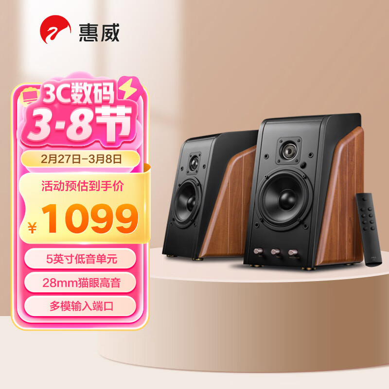 高清播放机哪个好用高清播放机市场大比拼，如何选择最适合你的高清播放机？