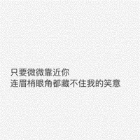 qq黑名单QQ黑名单，那些被屏蔽的过往与未了的情感-第2张图片