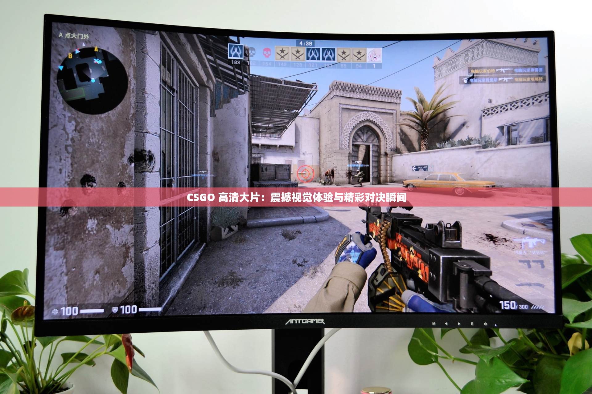 CSGO更新CSGO更新，游戏体验的全新篇章
