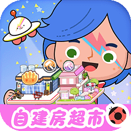 那好吧，破解版的世界-第2张图片