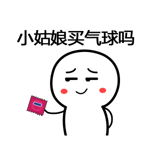 关于开车污污的文章开车之旅的独特体验-第2张图片