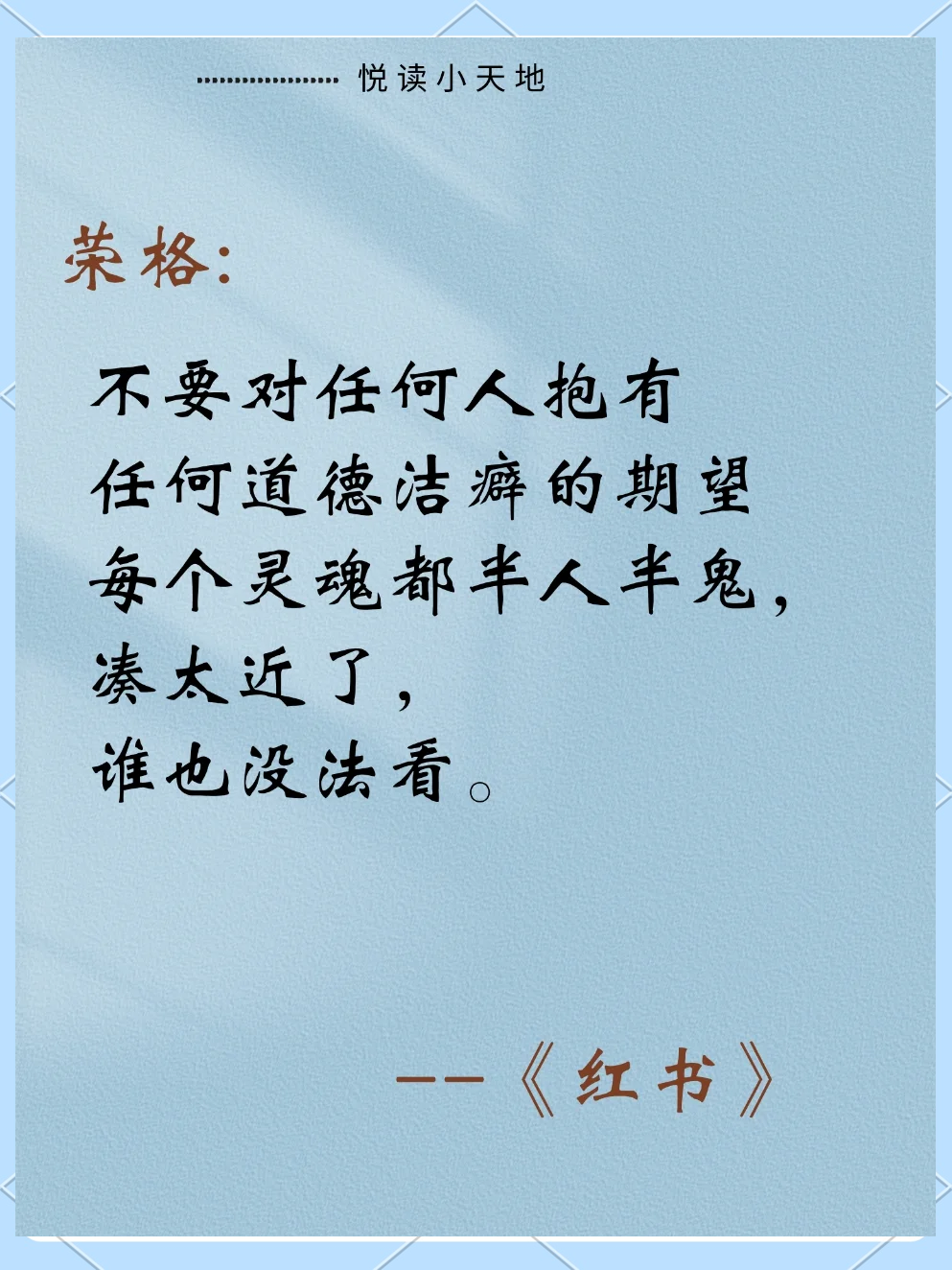 最近的中文字幕大全免费近期热门，免费中文字幕大全的探索与发现