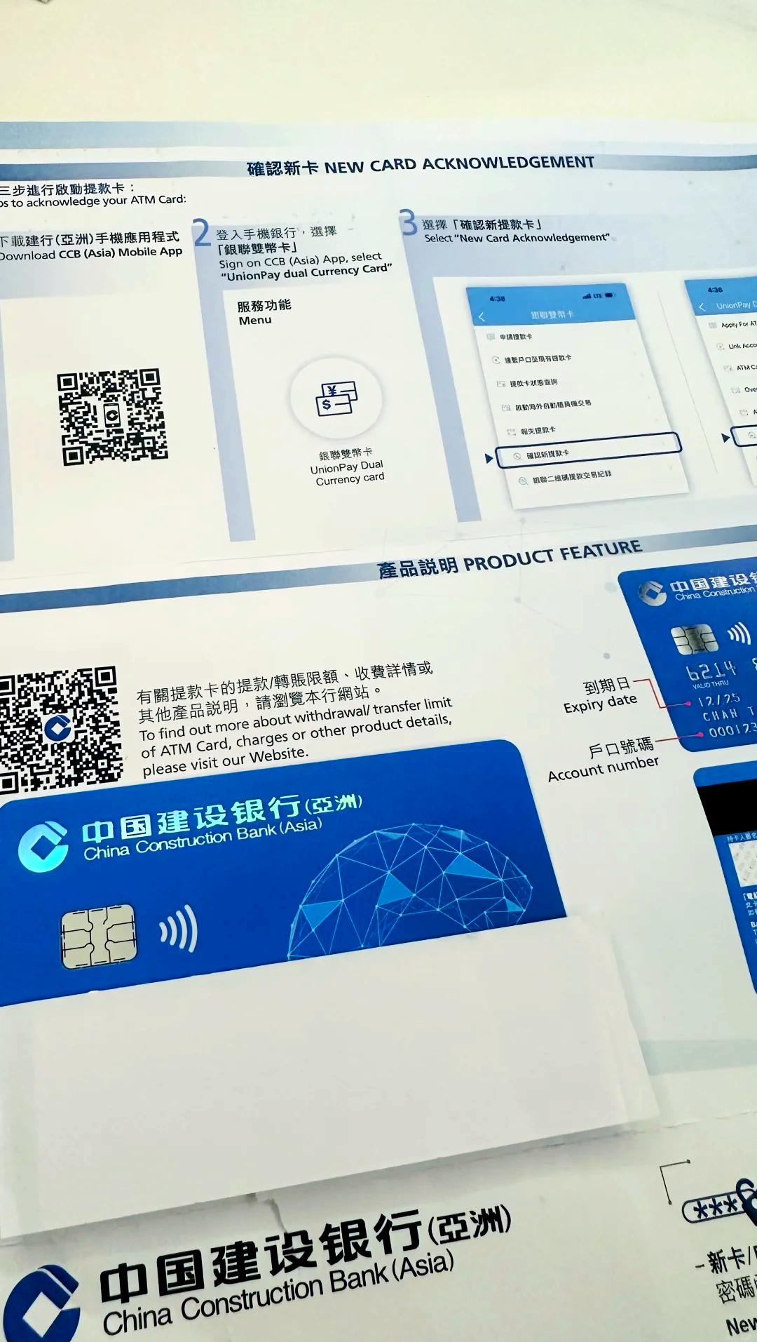 亚洲1卡一卡二卡三新区2022探索亚洲的卡一卡二卡三新区——2022年最新动态