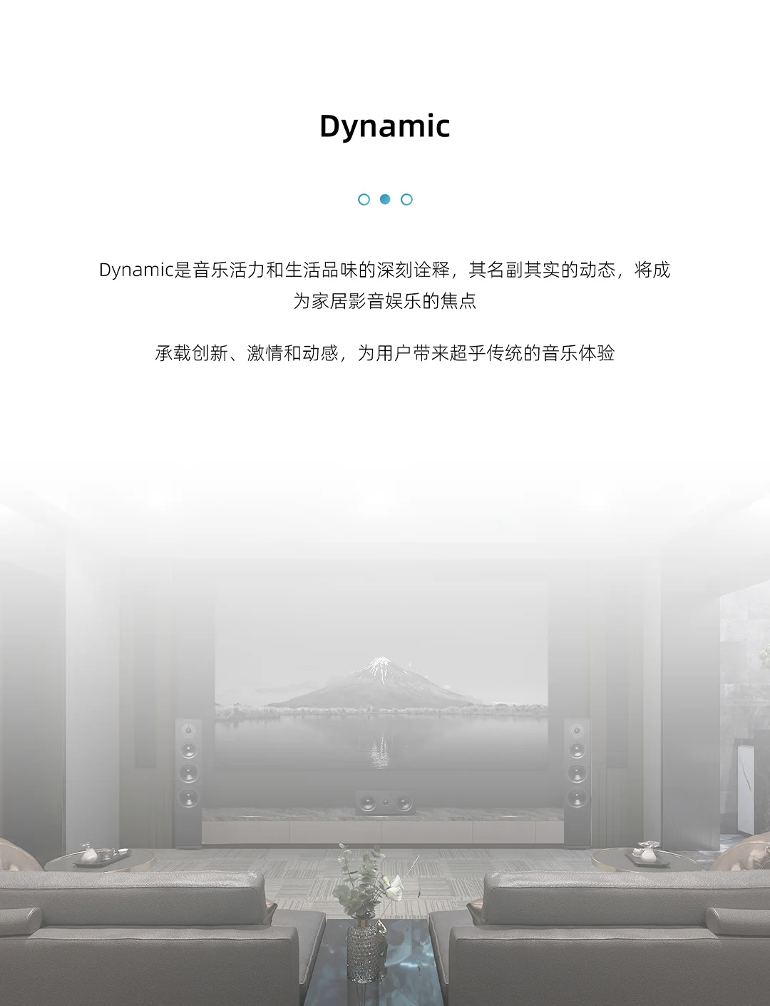 tv影院TV影院，家庭娱乐的新选择-第1张图片
