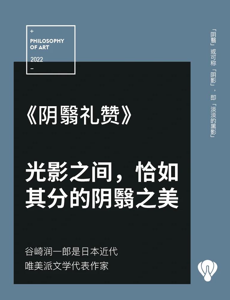 探索日本文化中的JZZJZZ与日本之美-第1张图片