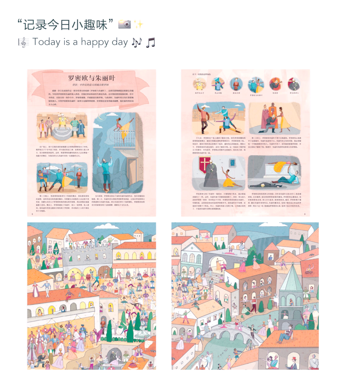 免费畅享视觉盛宴——在线图片浏览新体验