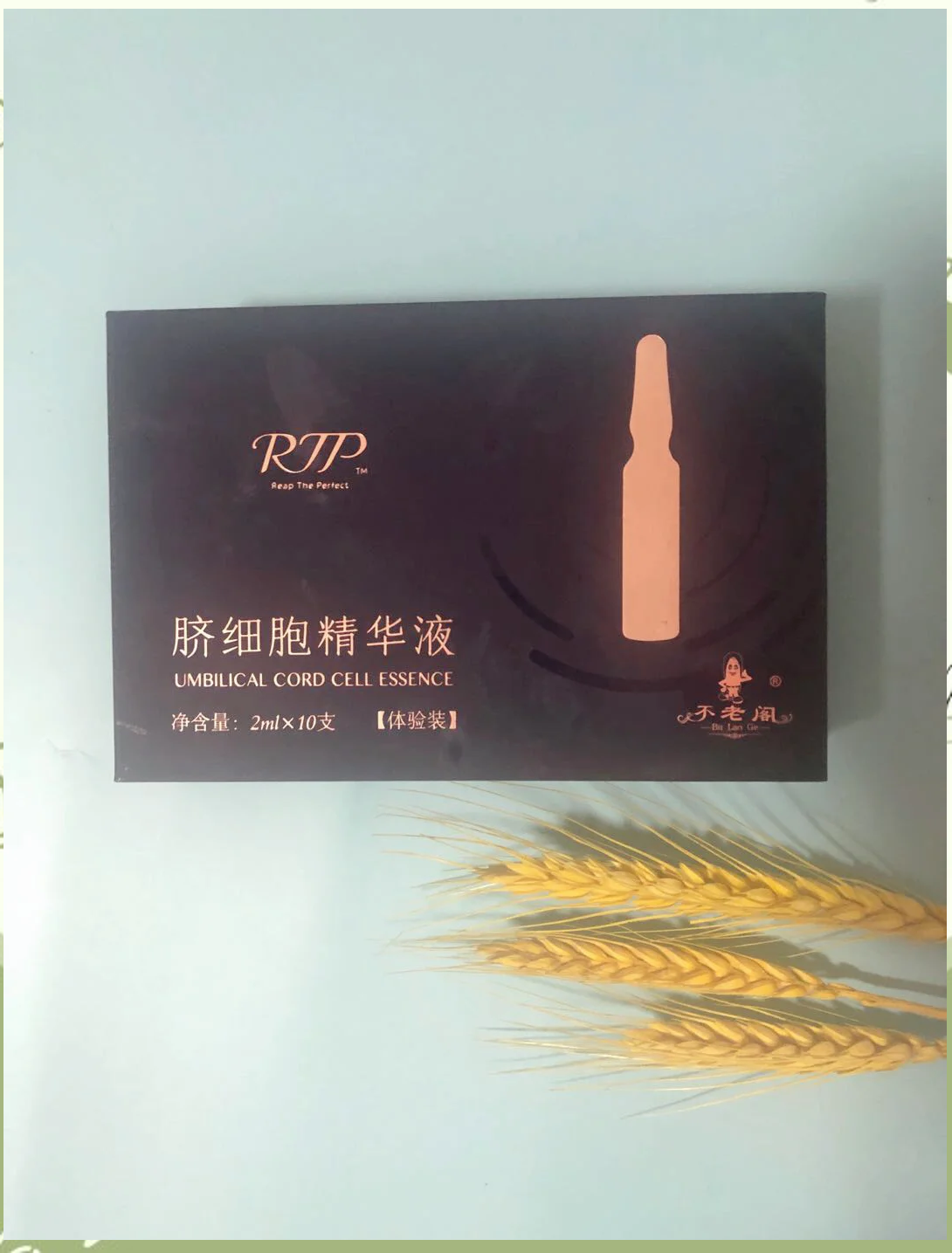 国产精华液2019国产精华液在2019年的崛起与市场分析-第1张图片