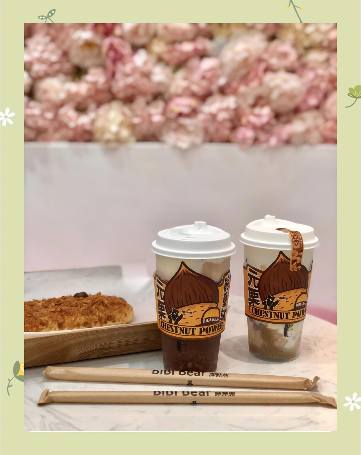 秋天的第一杯奶茶是几月几号秋天的第一杯奶茶，传统与时尚的邂逅-第2张图片