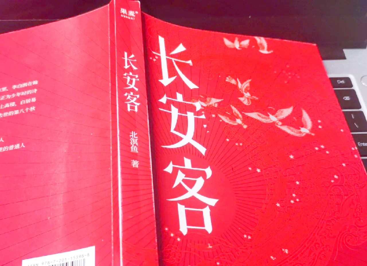 苏然张敬尧苏然与张敬尧，一段交织的命运-第2张图片