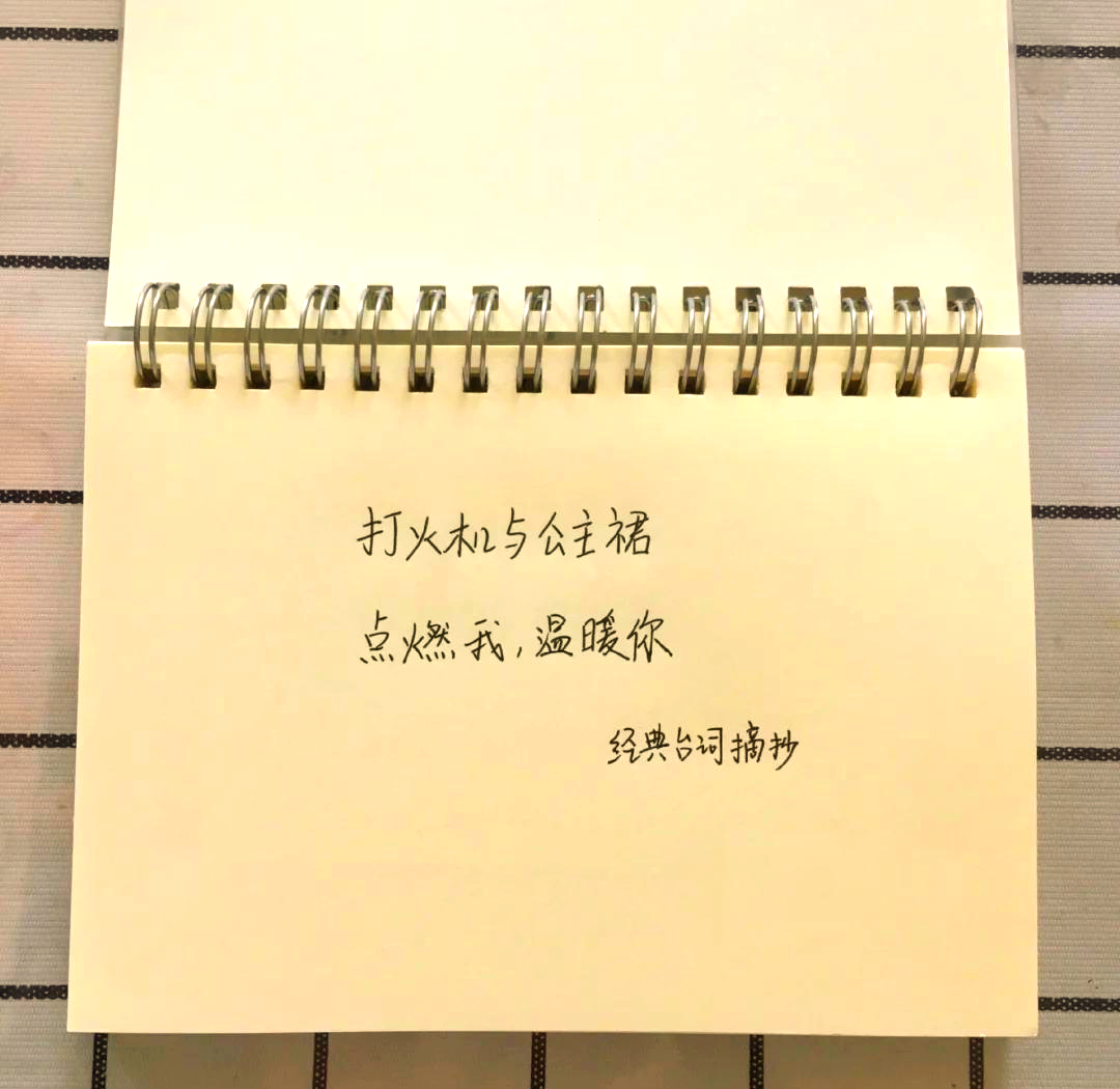 李峋朱韵一共做了几次李峋与朱韵的共舞，数次合作的深度探讨-第1张图片