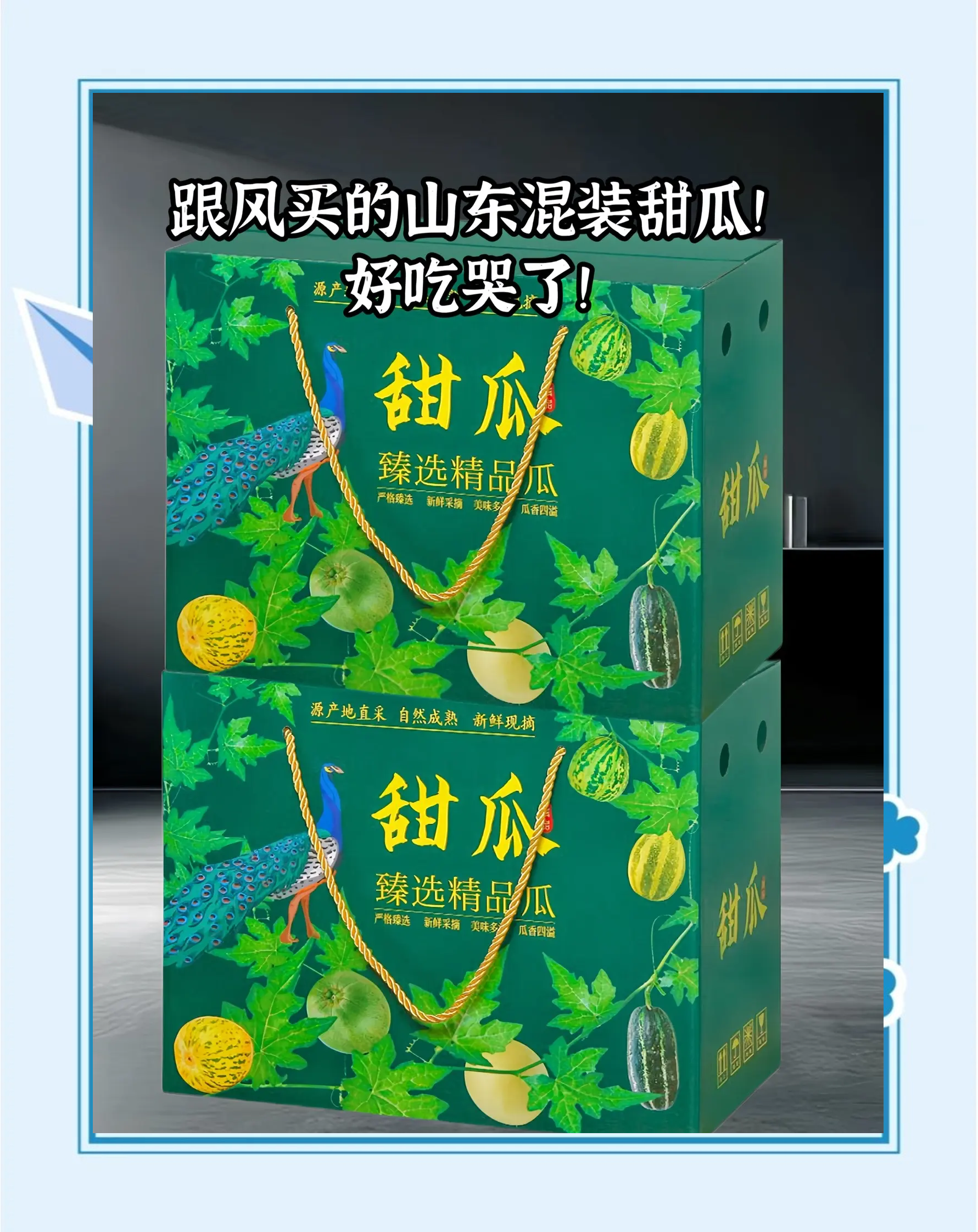 51吃瓜网，今日吃瓜资源大放送-第2张图片