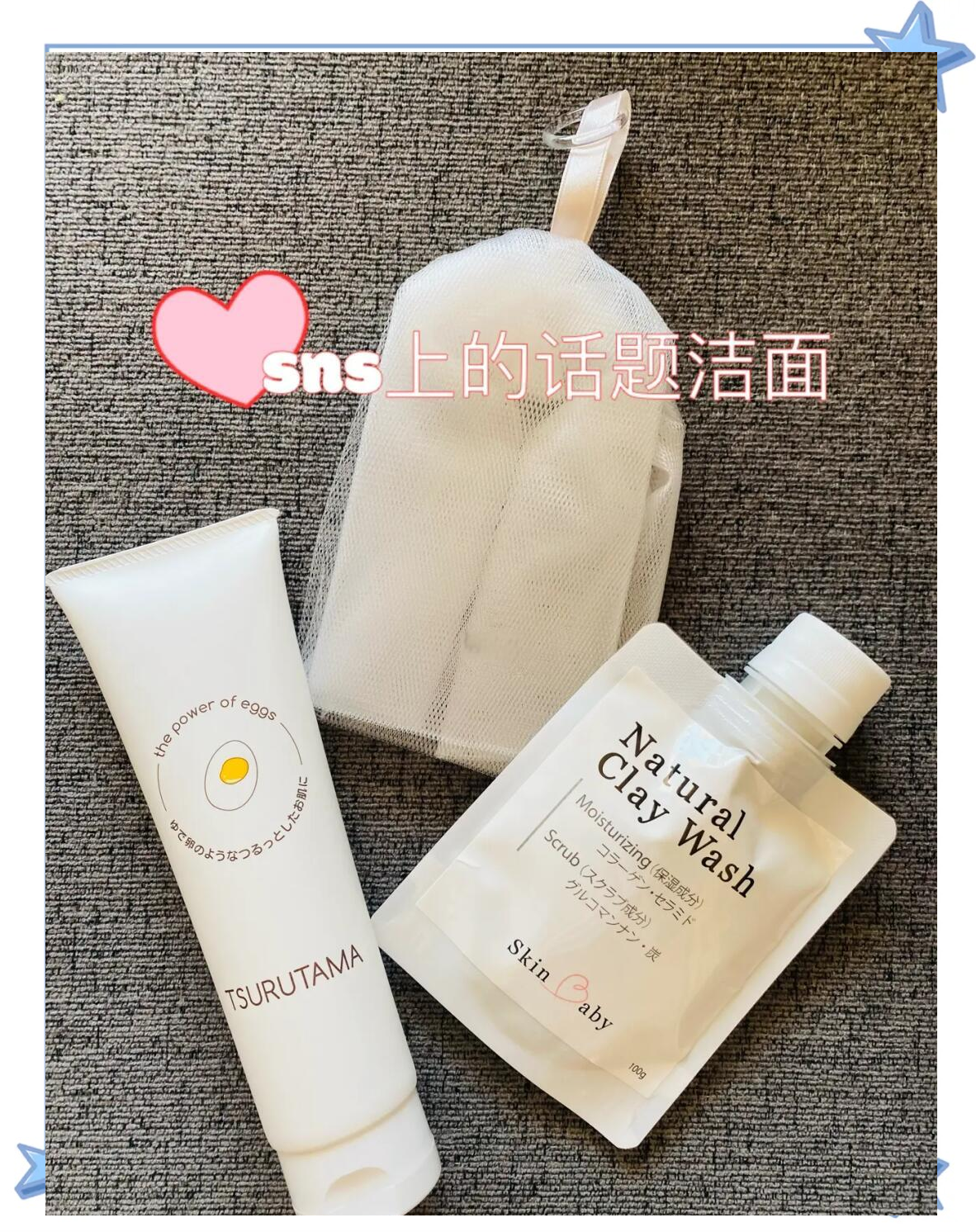 欧美产品和日本产品欧美产品与日本产品，不同文化背景下的产品魅力-第1张图片