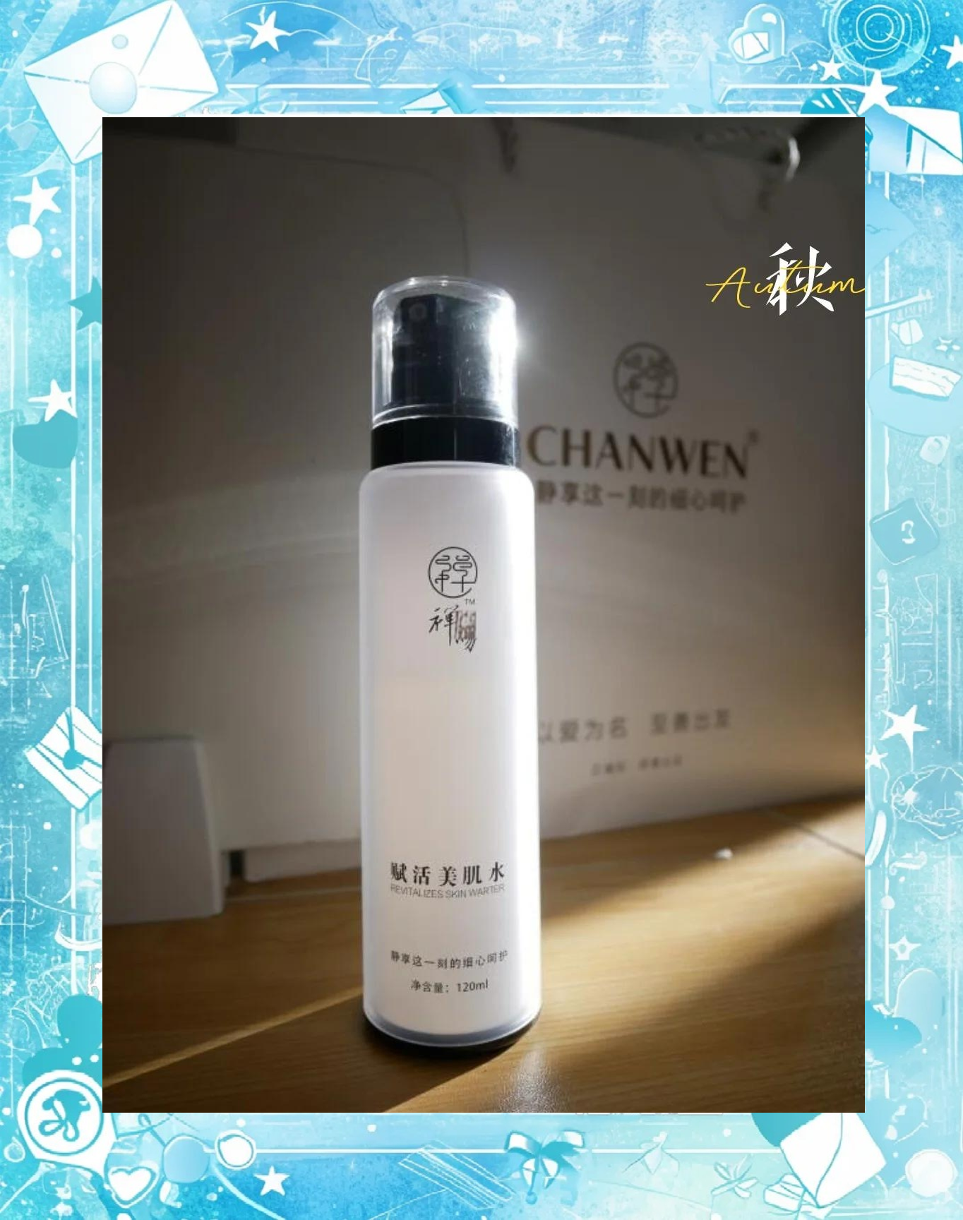 亚洲一线二线三线品牌精华液亚洲美肌之选，一线、二线、三线品牌精华液大比拼