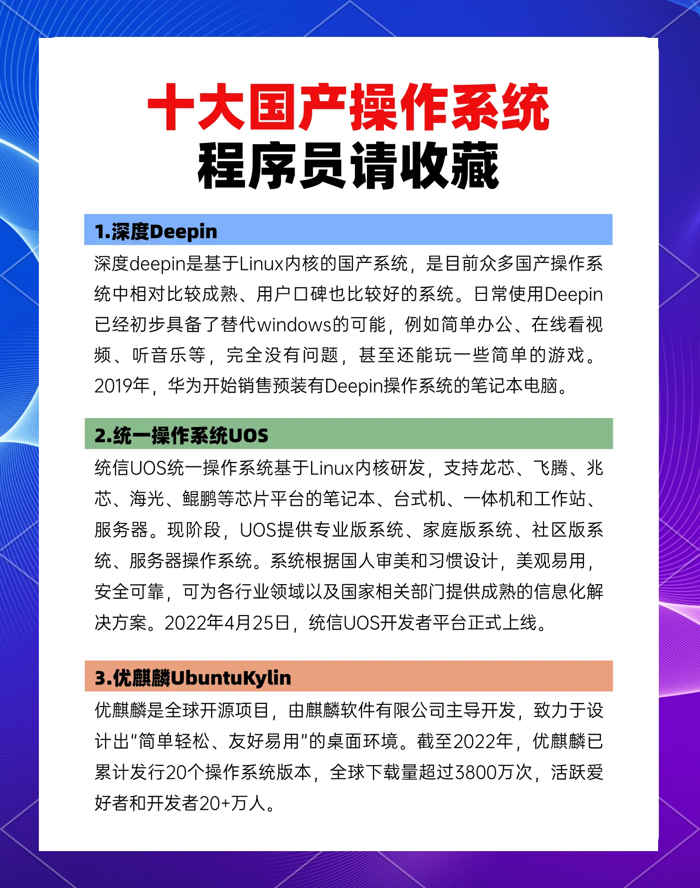 国产VPSWINDOWS精品免费播放国产VPS，WINDOWS精品的卓越体验
