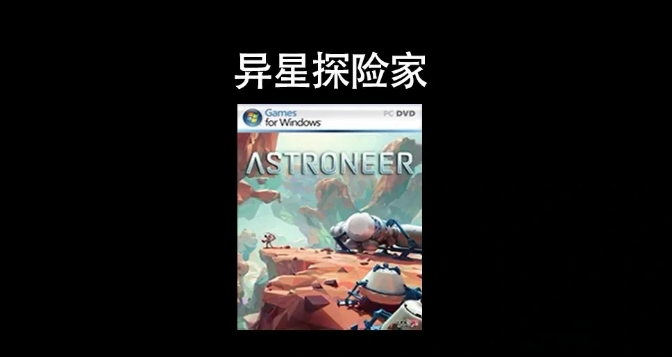 lol探险家LOL探险家，探索未知的电竞之旅-第2张图片