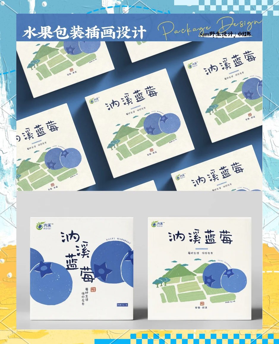 蓝莓视频蓝莓视频，探索数字时代的视觉盛宴-第2张图片