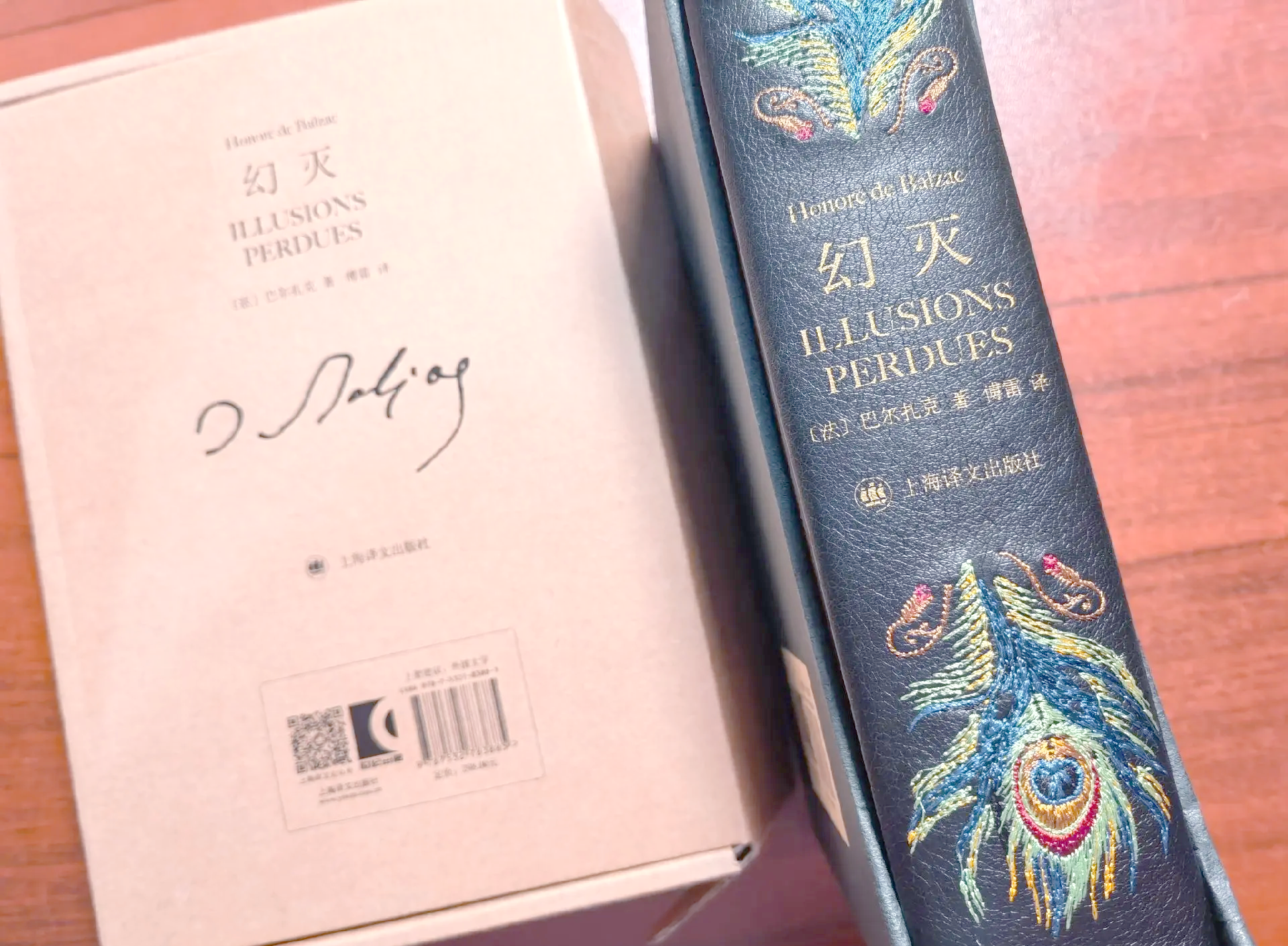 逝去的回忆3攻略，重温经典，解锁新篇章-第1张图片