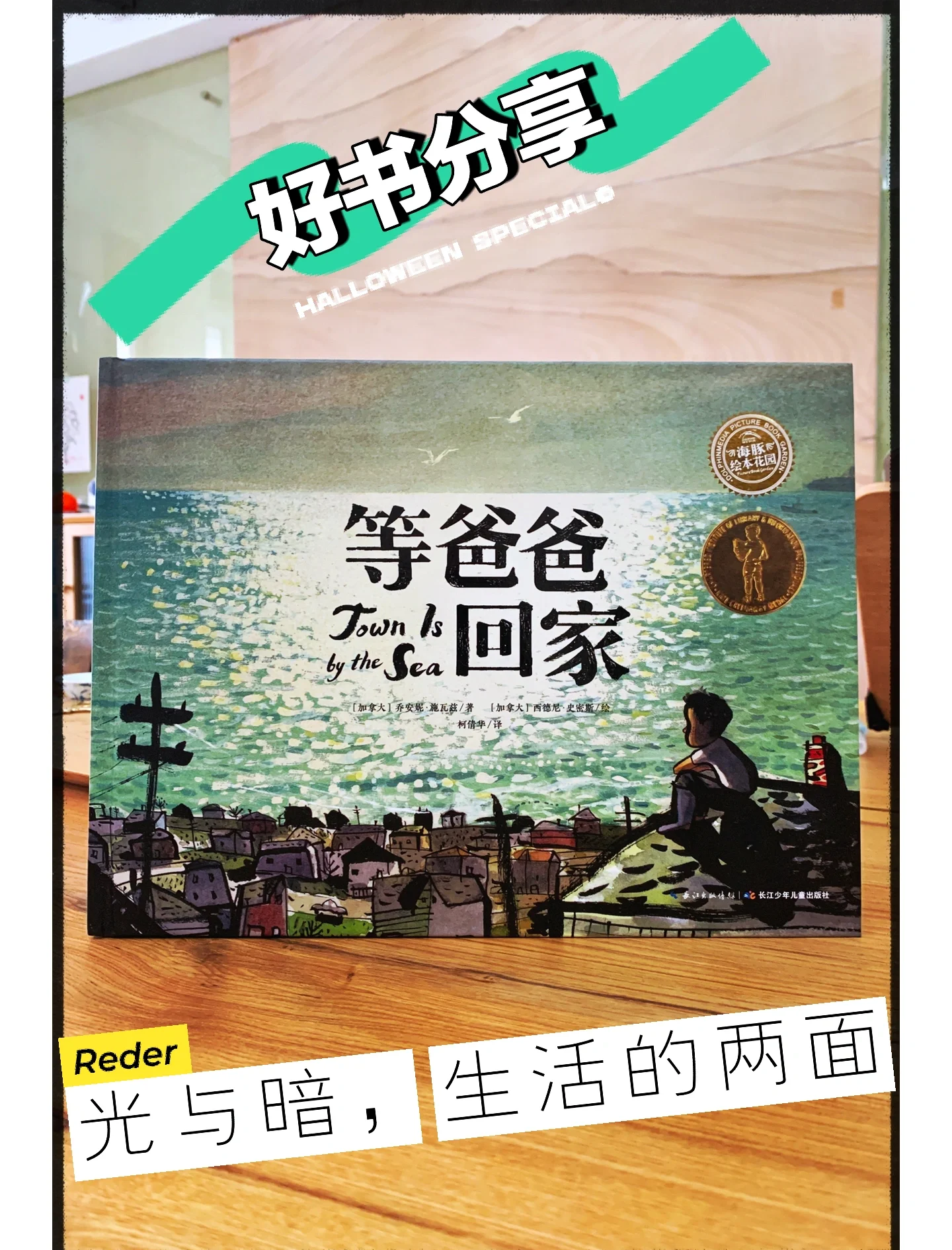 出嫁后每天回家给父亲出嫁后的我，每日回家看望父亲