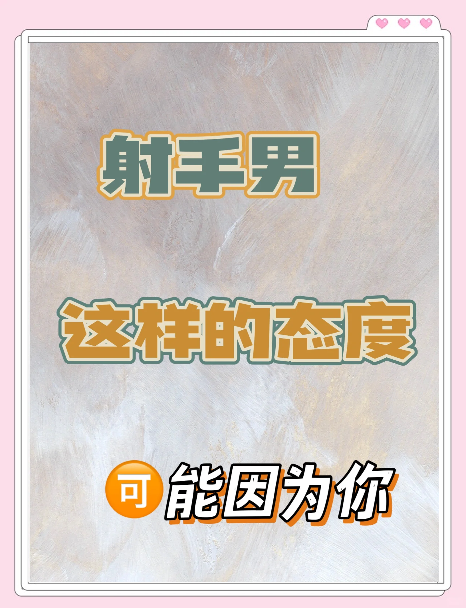 国产chinese男男galaxy国产chinese男男galaxy，探索与欣赏-第3张图片