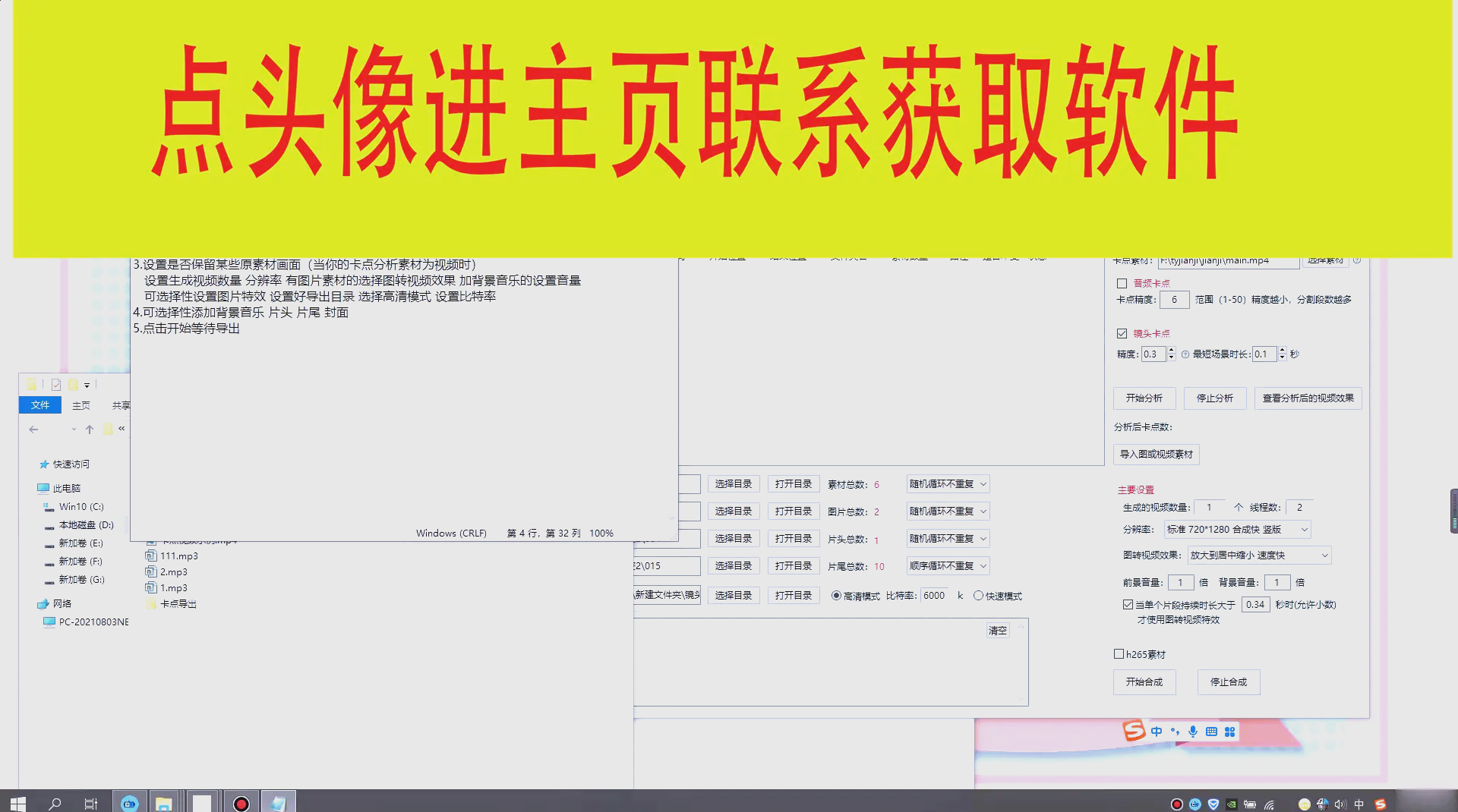 主播可约可空降的直播软件叫什么主播可约可空降的直播软件，探索现代社交娱乐新模式
