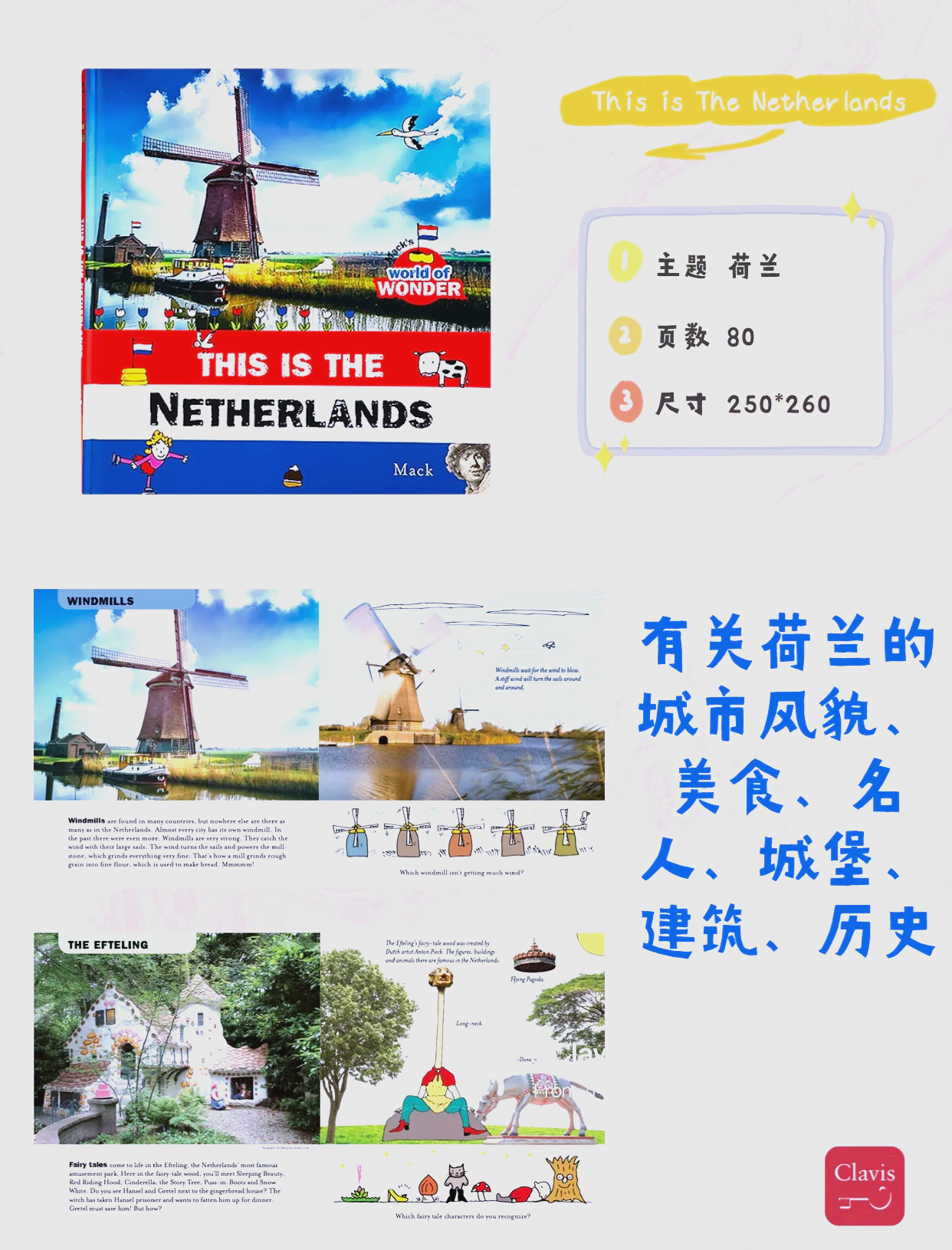 探索个人在线观看视频的奇妙世界