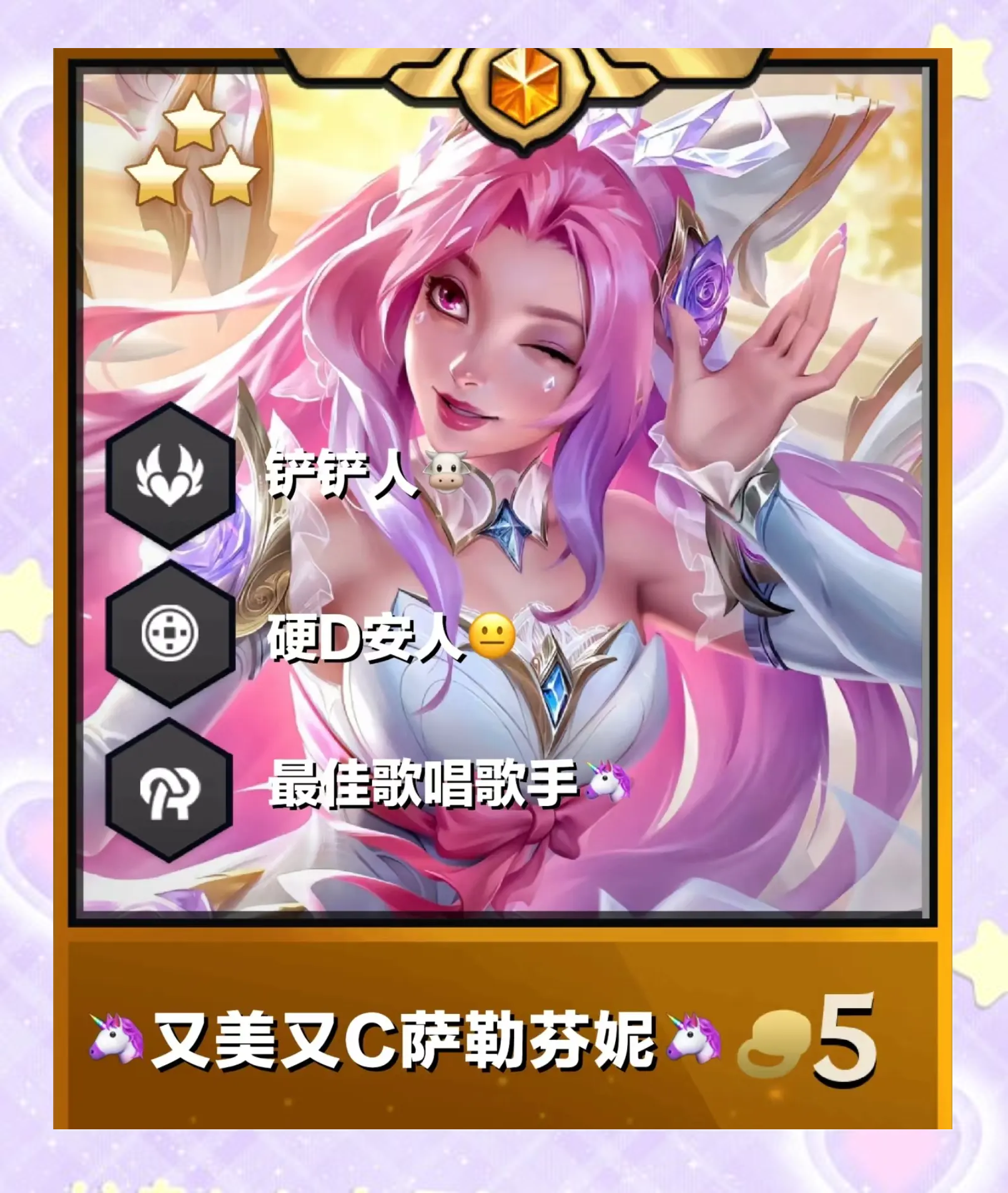 天天打波利攻略TapTap掌握天天打波利攻略，成为游戏高手！-第1张图片