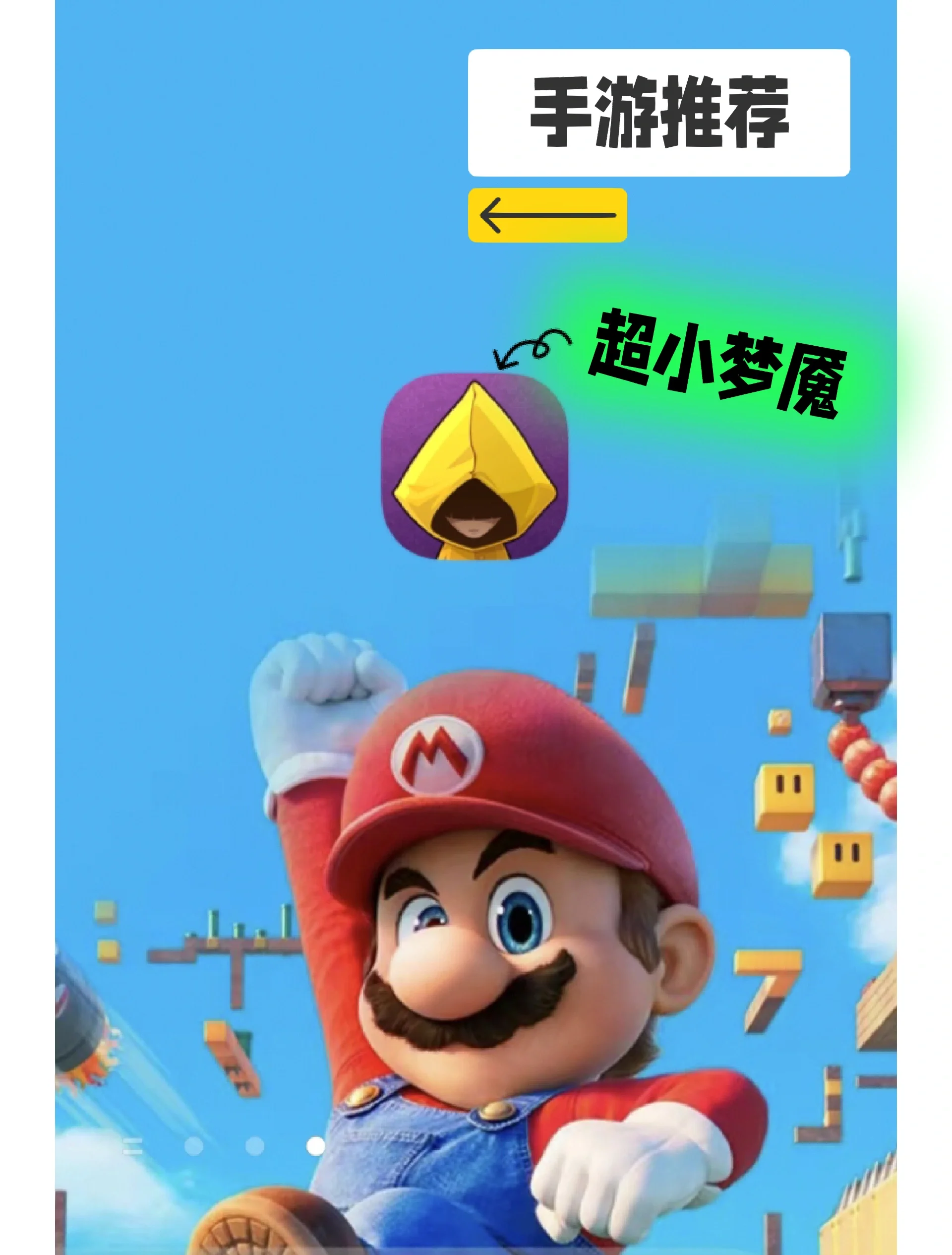 探魇破解版探魇，迷雾中的真相