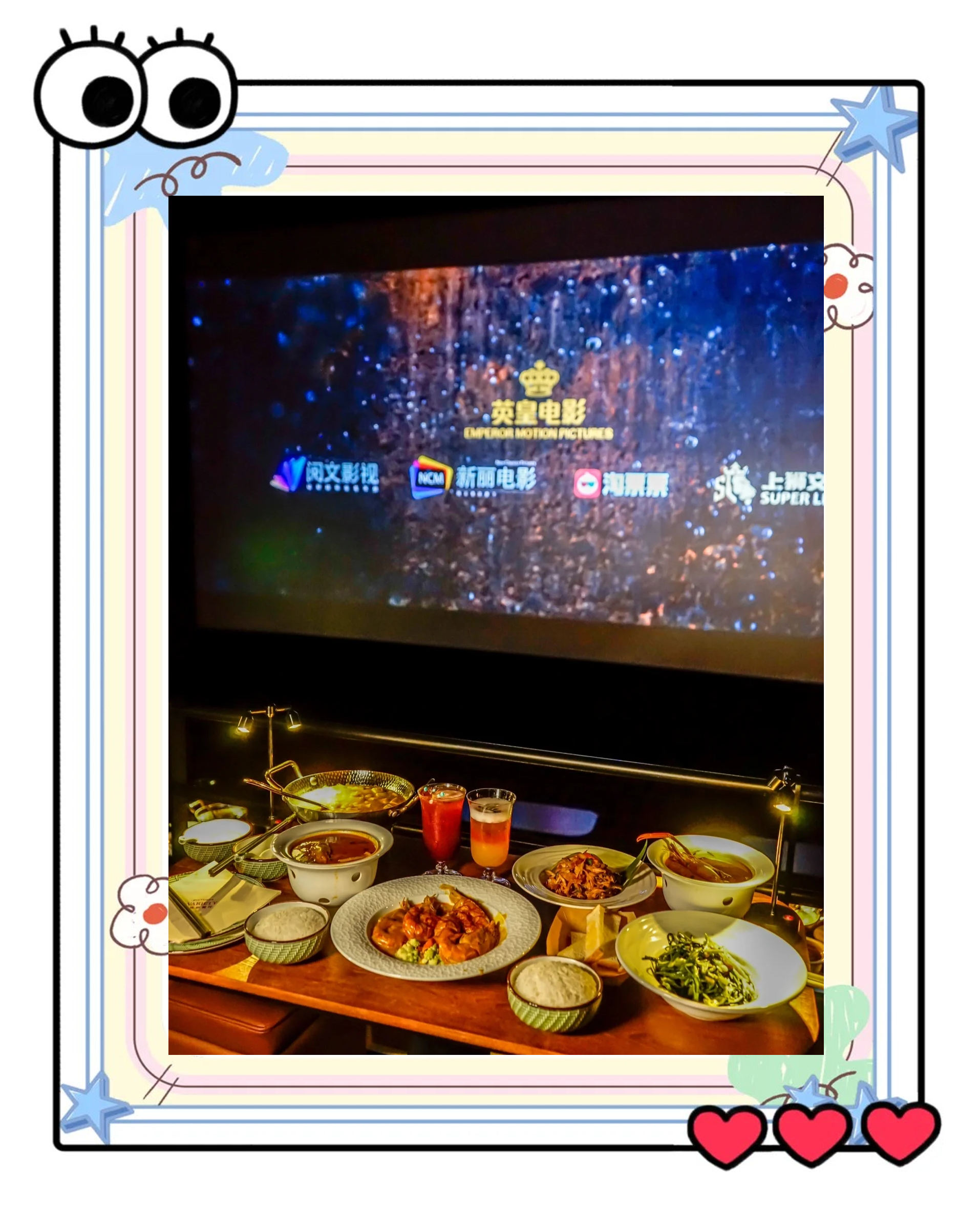 两个人十二点看的电影有哪些深夜的映画之旅，两个人十二点看的电影