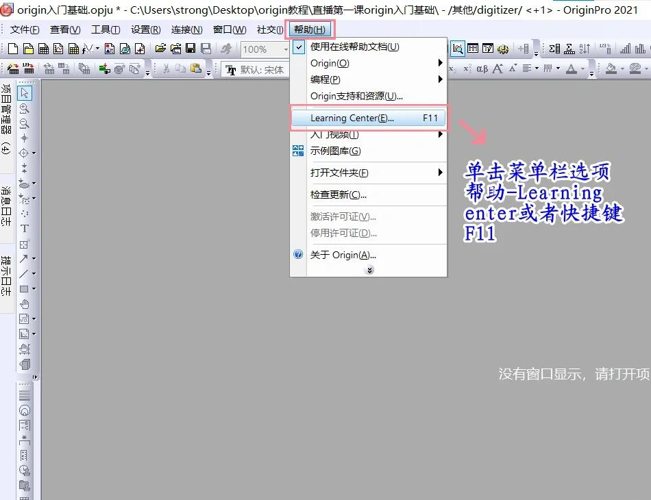 origin下载速度慢Origin下载速度慢的困扰与解决方案