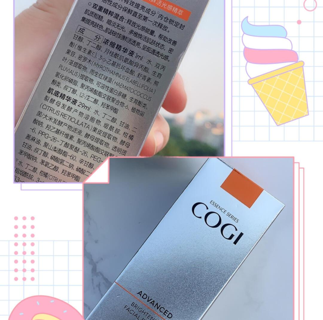 精品一线二线三线区精华液探索与发现——精品一线二线三线区精华液之魅力