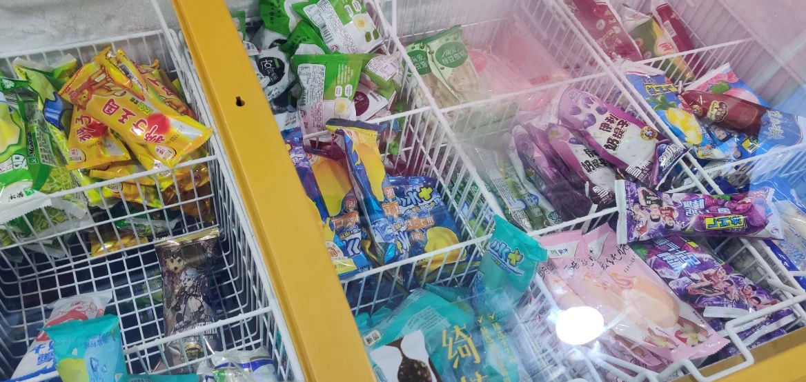 任你懆视频，探索这精品6的魅力与价值-第2张图片