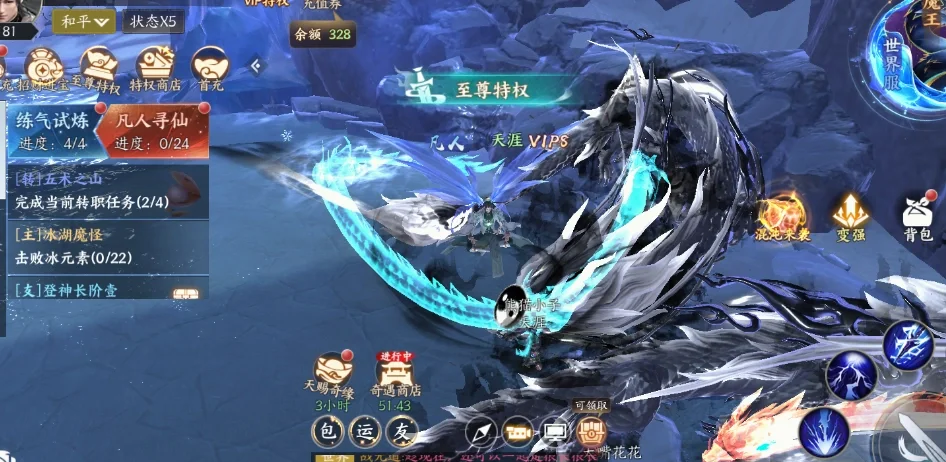 探索天堂在线最新版，全新体验与特色功能