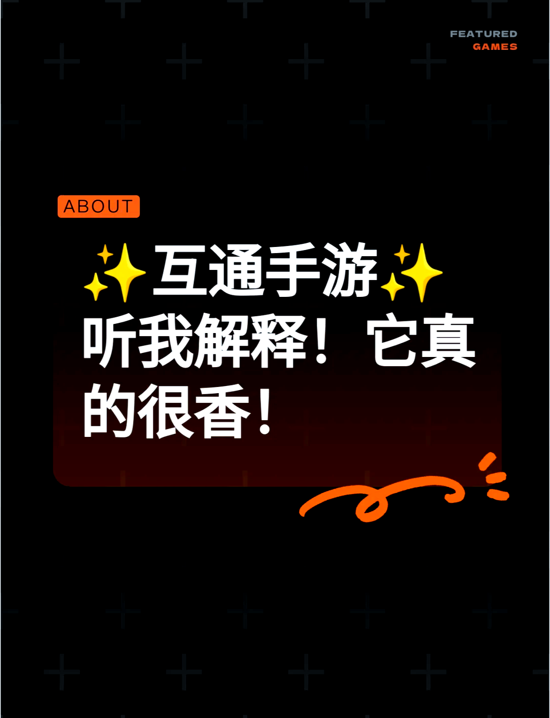 宅男必备app下载大全免费宅男必备APP下载大全免费版-第3张图片