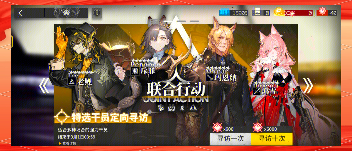 一卡二卡三卡四卡麻豆探索麻豆日产精品卡系列——从卡2到卡5的魅力之旅-第2张图片