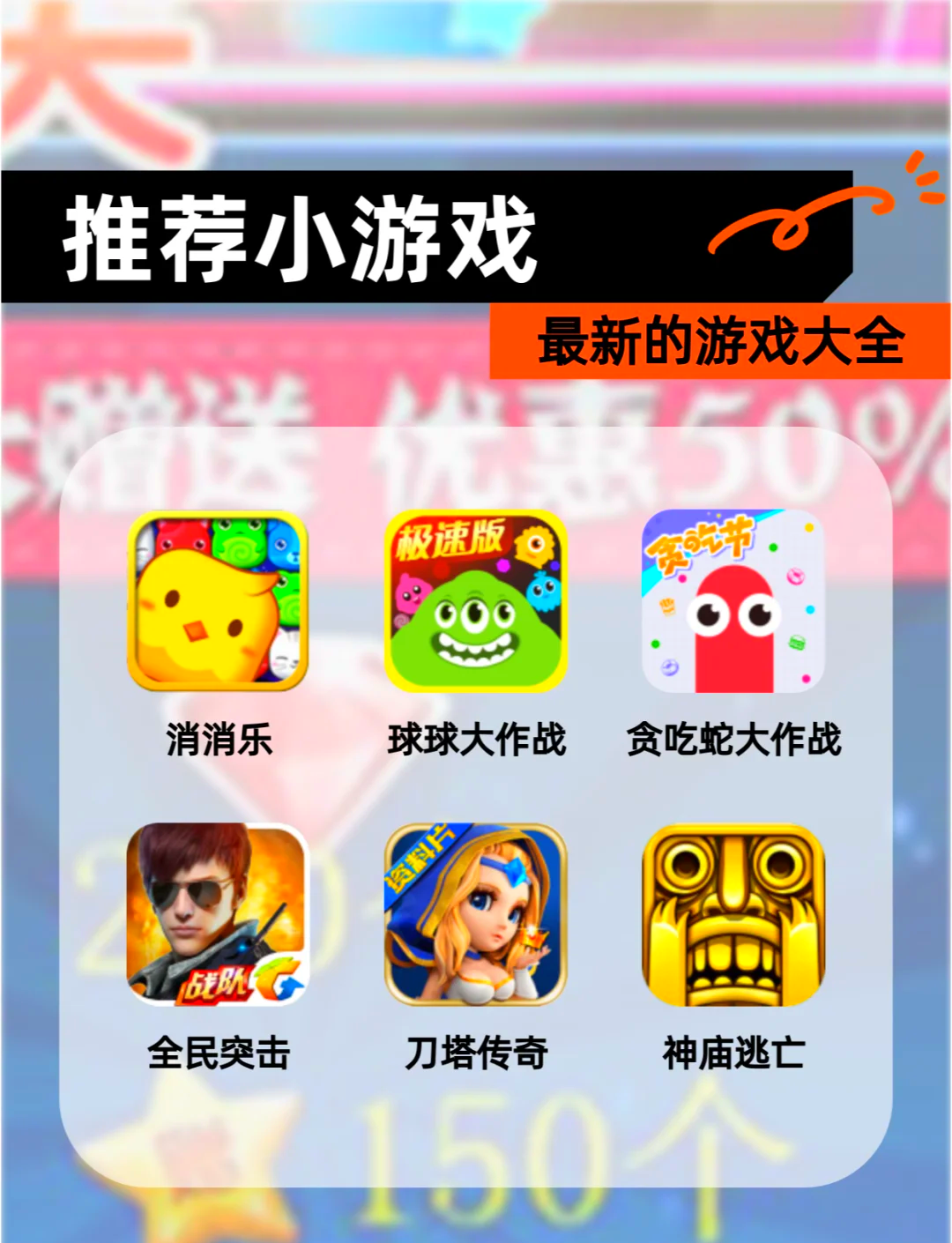 色成人小游戏大全集色成人小游戏，探索其背后的影响与风险-第2张图片