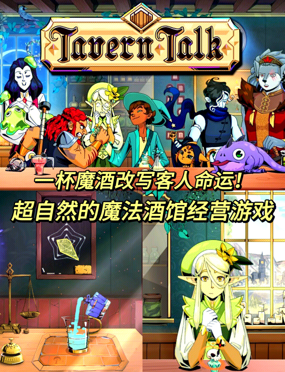 成人单机游戏下载基地，探索与体验的乐园-第2张图片