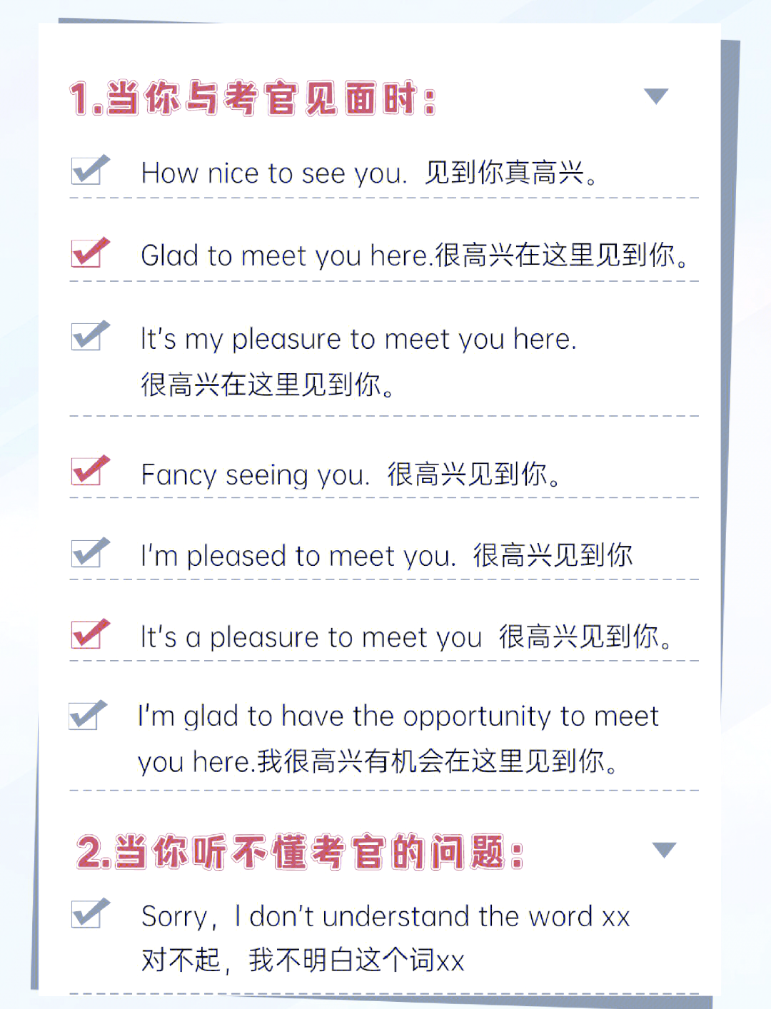 灭火宝贝——时间的紧迫与生命的尊严-第2张图片
