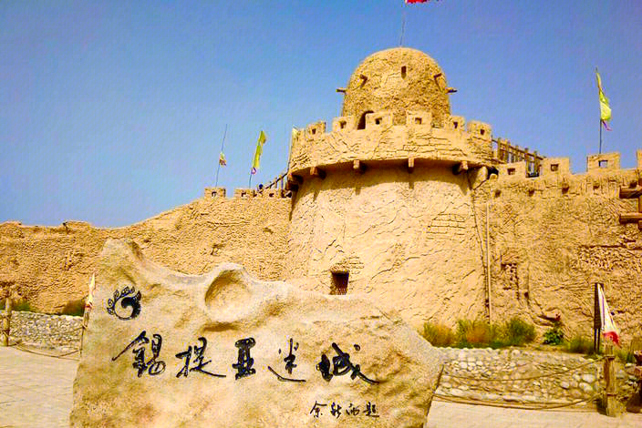 国无人区码卡二卡91探索神秘的无人区，国无人区码卡二卡的故事-第2张图片